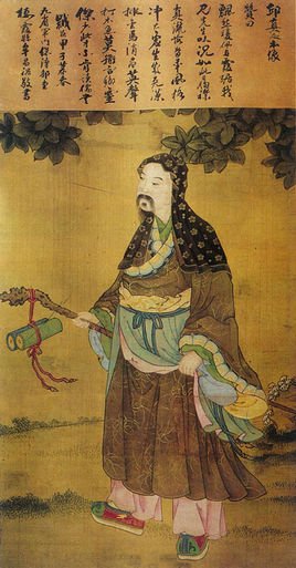 Qiu ChuJi
